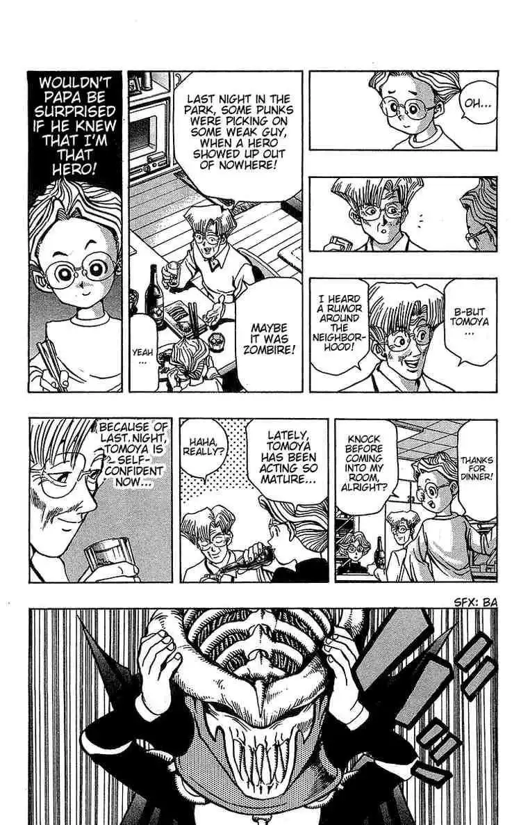 Yu-Gi-Oh Chapter 23