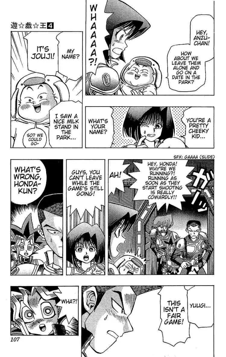 Yu-Gi-Oh Chapter 29