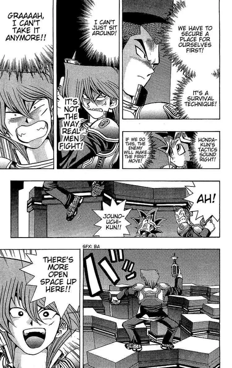 Yu-Gi-Oh Chapter 29