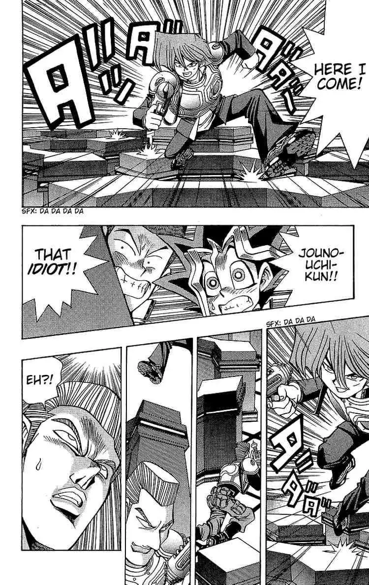 Yu-Gi-Oh Chapter 29