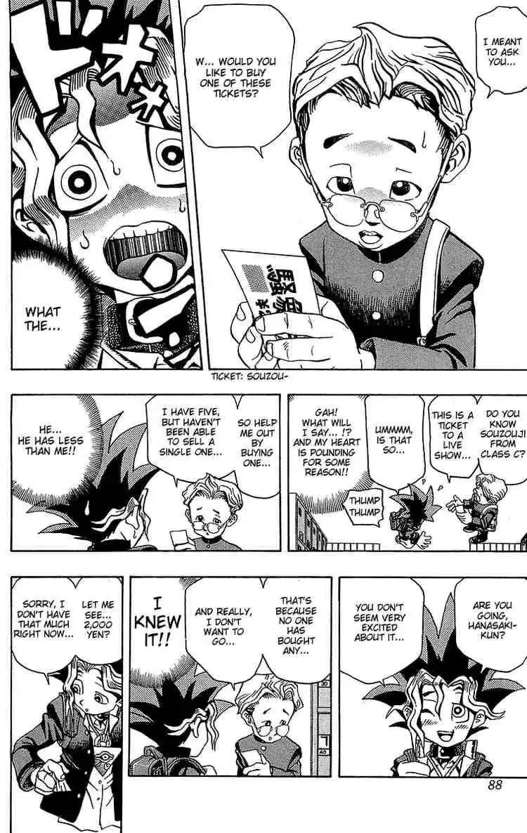 Yu-Gi-Oh Chapter 3