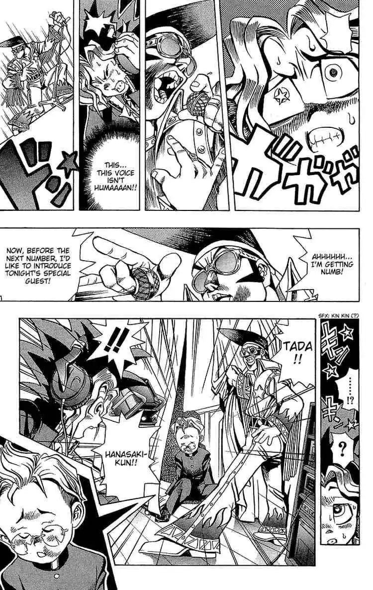 Yu-Gi-Oh Chapter 3