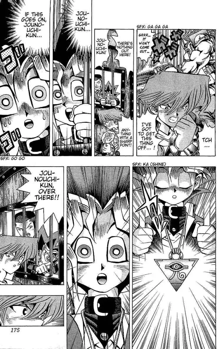 Yu-Gi-Oh Chapter 32