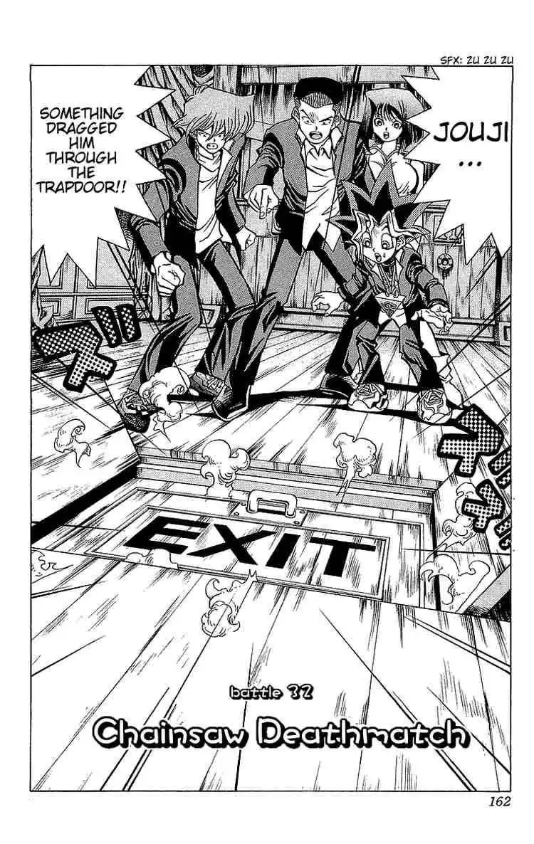 Yu-Gi-Oh Chapter 32