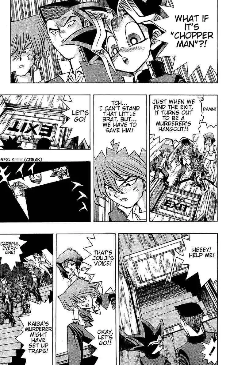 Yu-Gi-Oh Chapter 32