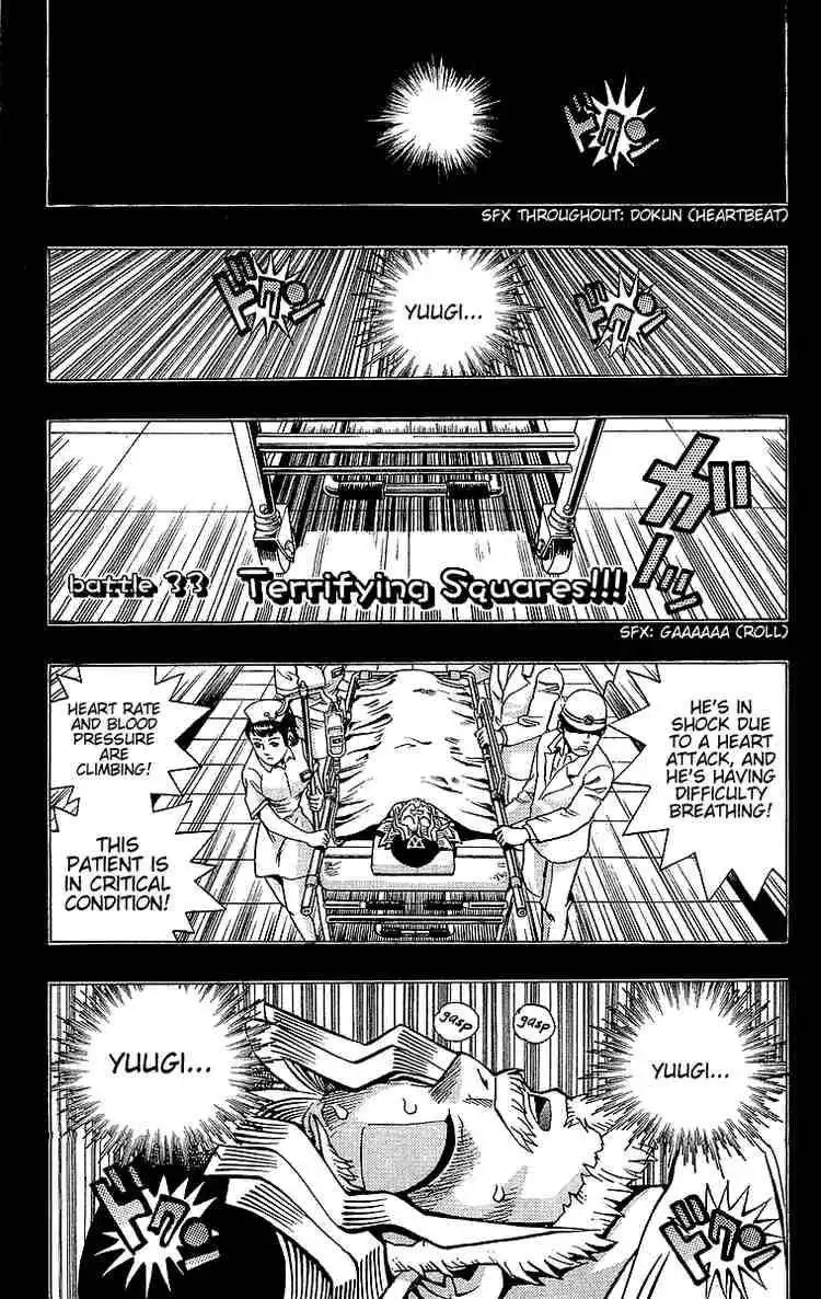 Yu-Gi-Oh Chapter 33