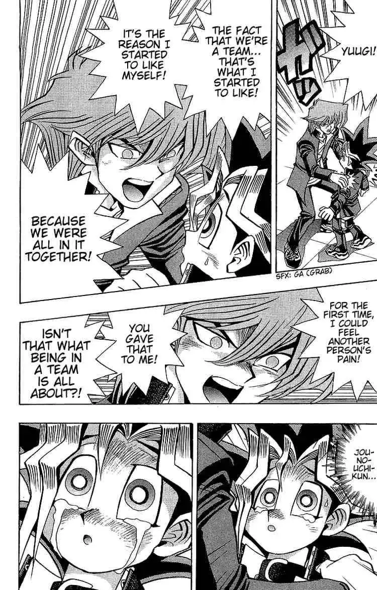 Yu-Gi-Oh Chapter 33