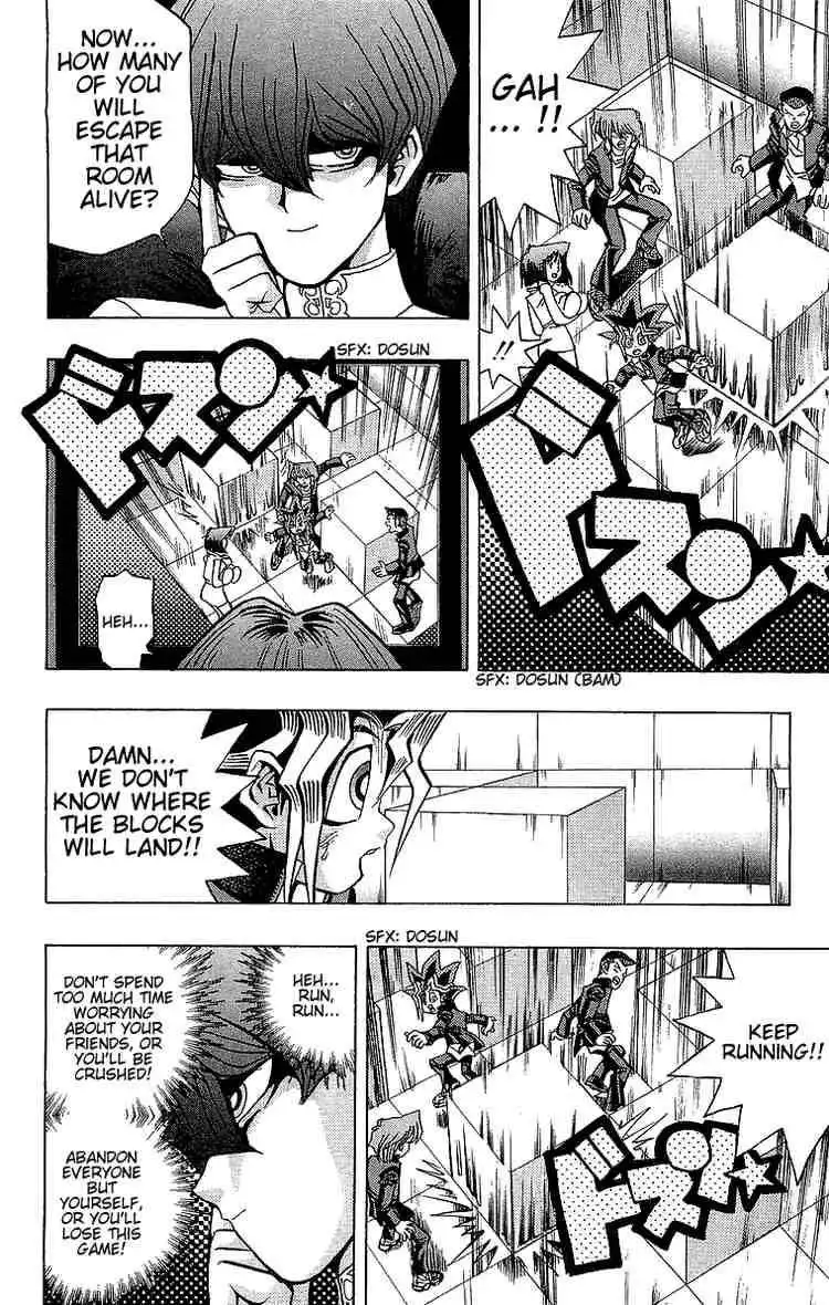 Yu-Gi-Oh Chapter 33