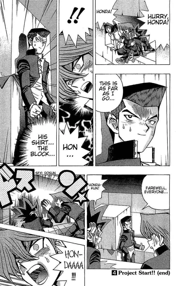 Yu-Gi-Oh Chapter 33