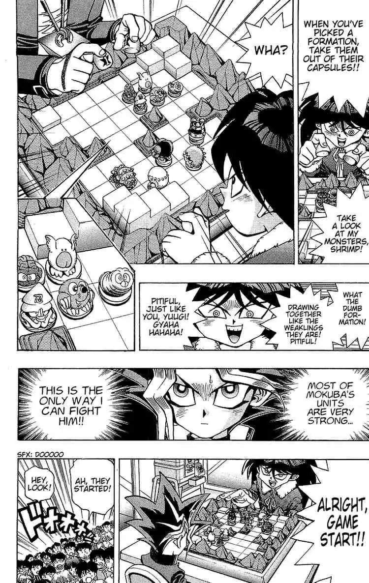 Yu-Gi-Oh Chapter 35