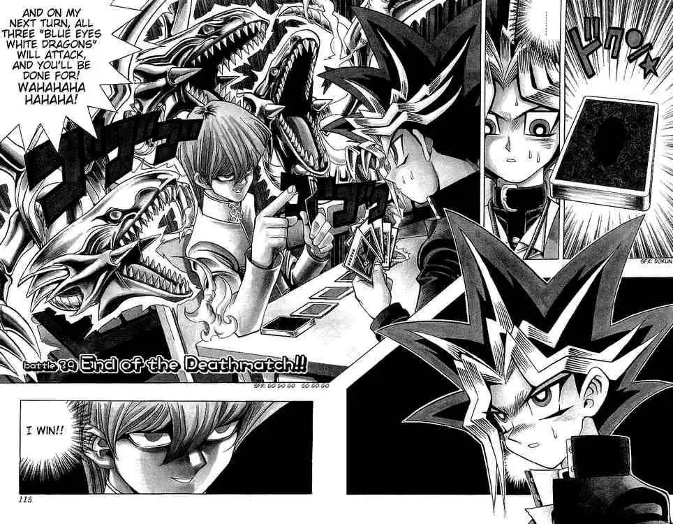 Yu-Gi-Oh Chapter 39 2