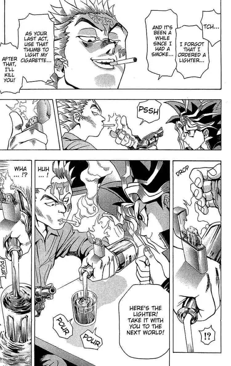 Yu-Gi-Oh Chapter 4