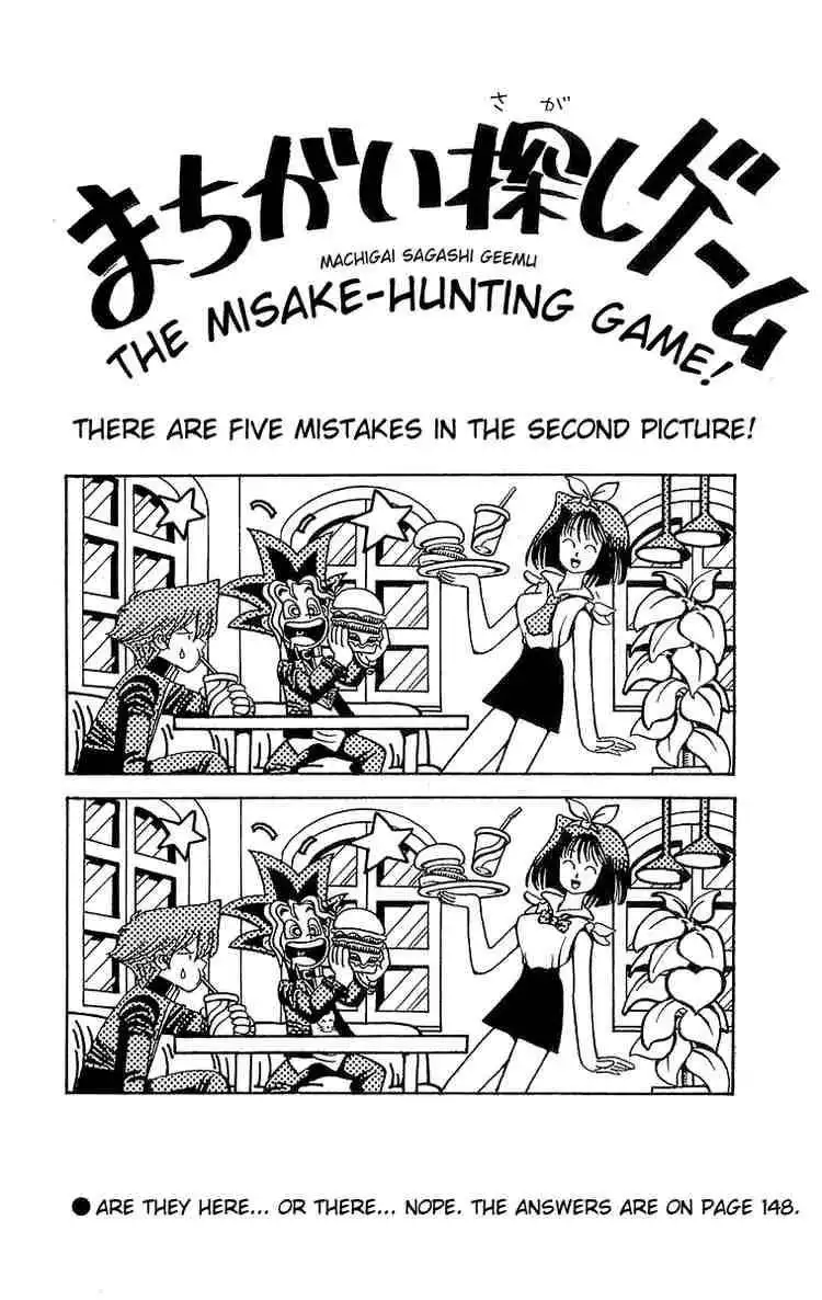 Yu-Gi-Oh Chapter 4