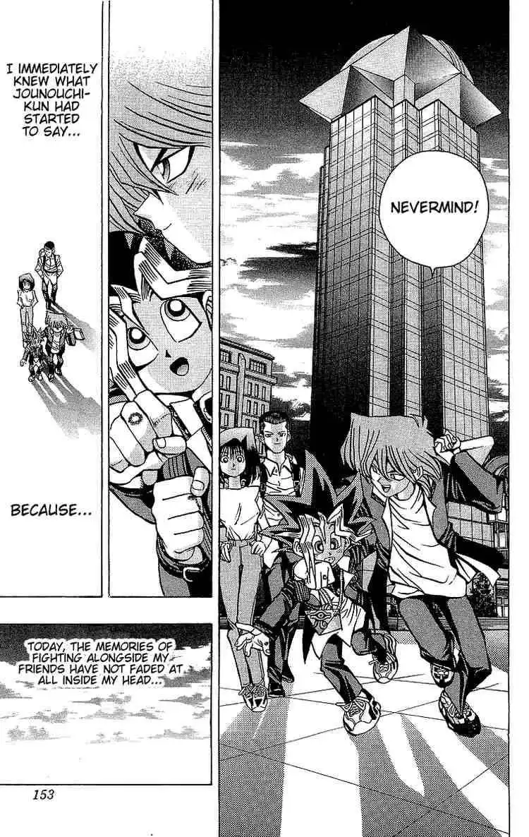 Yu-Gi-Oh Chapter 40