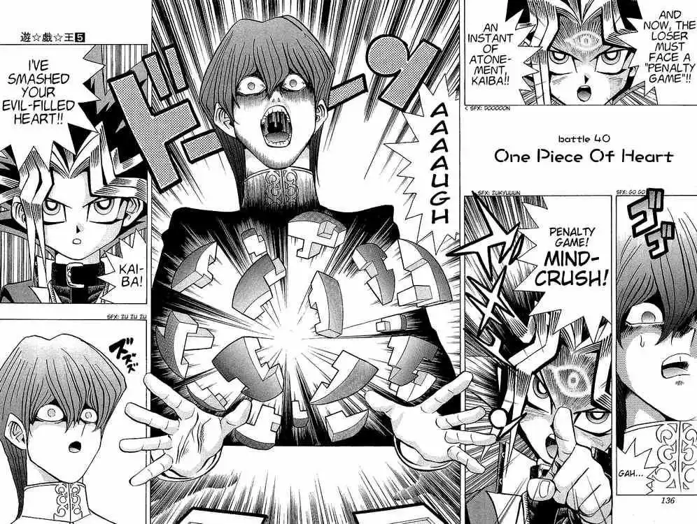 Yu-Gi-Oh Chapter 40