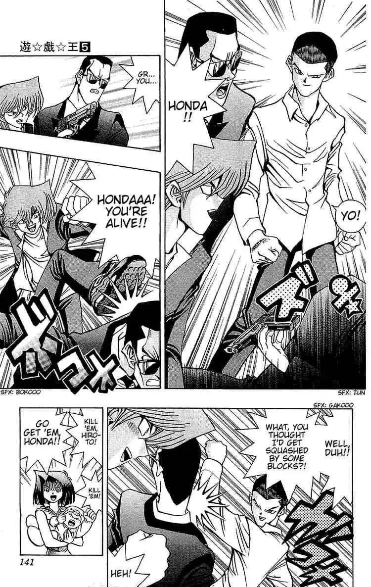 Yu-Gi-Oh Chapter 40