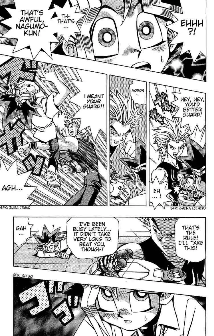 Yu-Gi-Oh Chapter 43