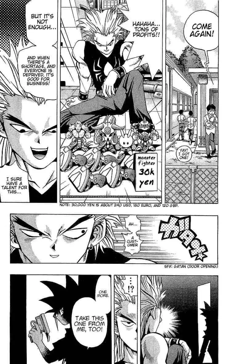 Yu-Gi-Oh Chapter 43