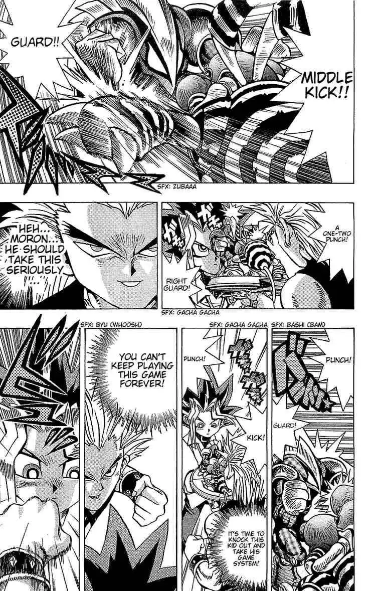 Yu-Gi-Oh Chapter 43