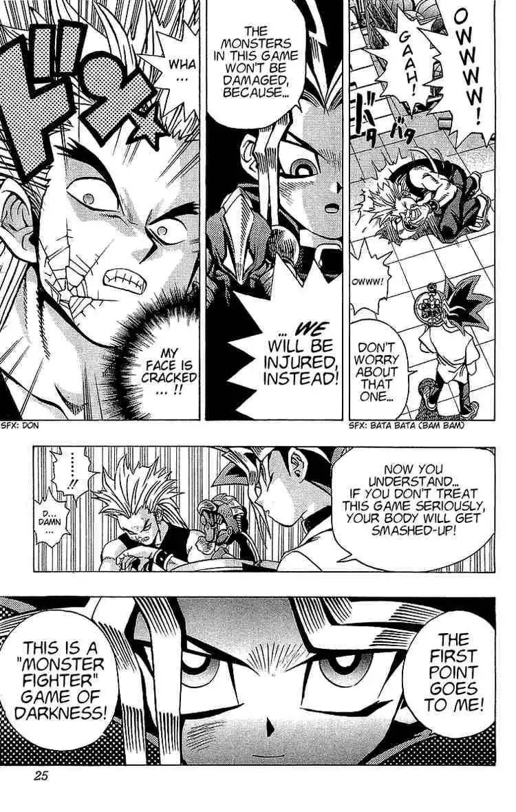 Yu-Gi-Oh Chapter 43