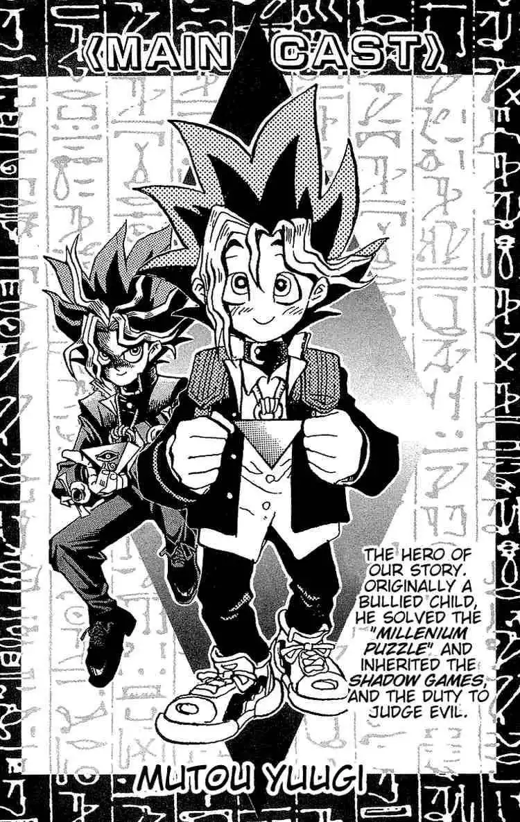 Yu-Gi-Oh Chapter 43