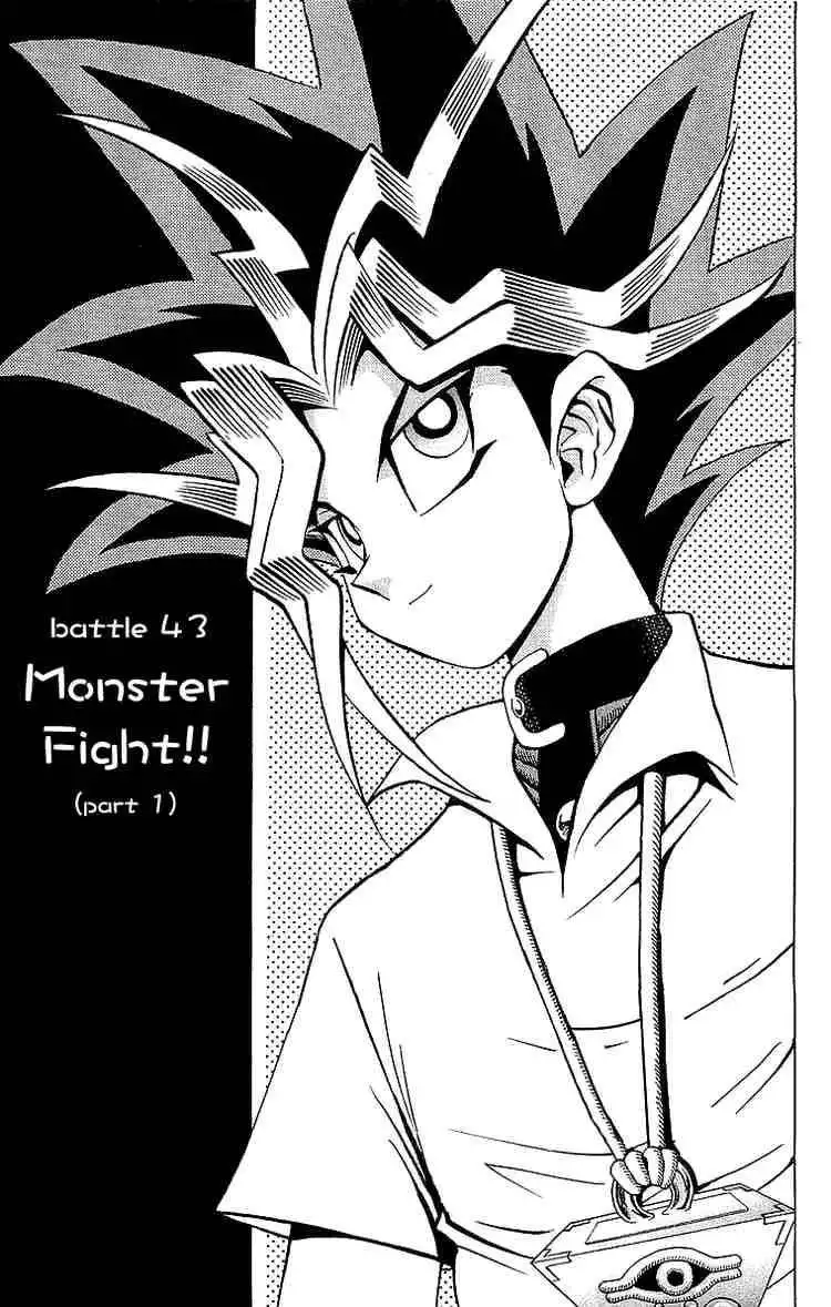 Yu-Gi-Oh Chapter 43