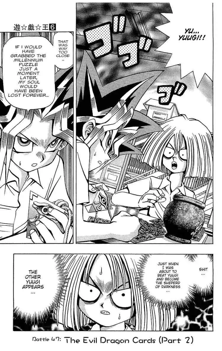 Yu-Gi-Oh Chapter 47 1