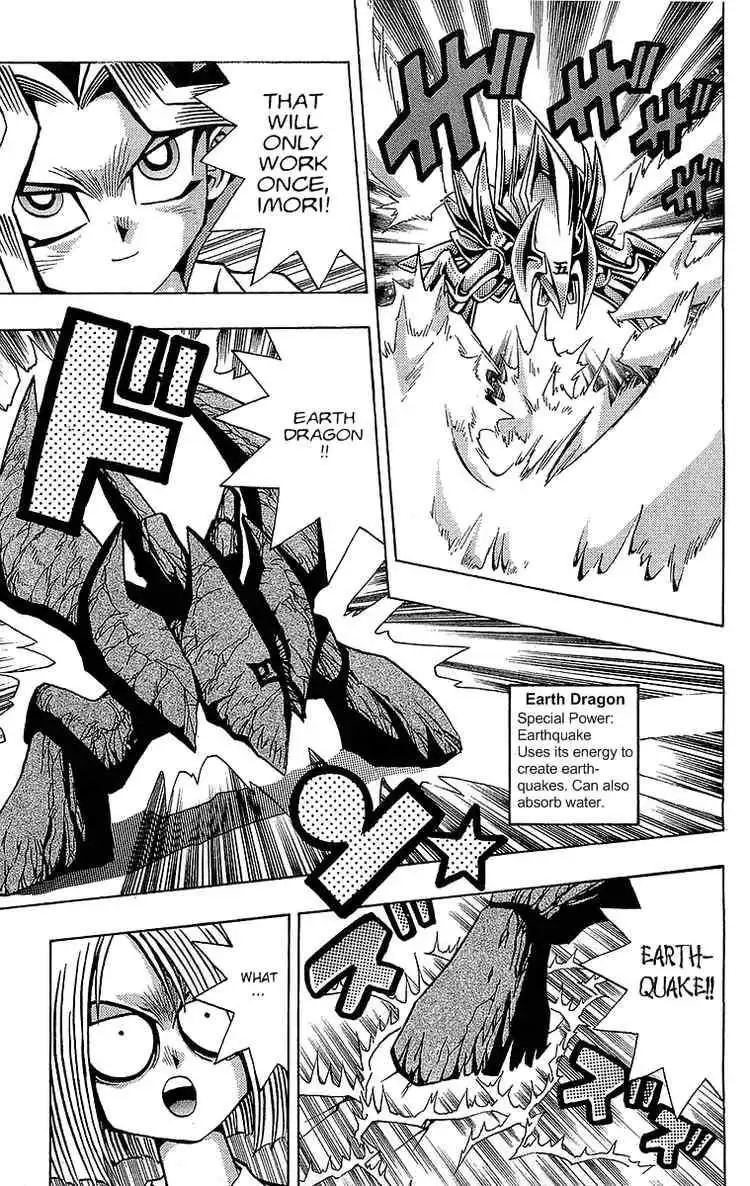 Yu-Gi-Oh Chapter 47 11