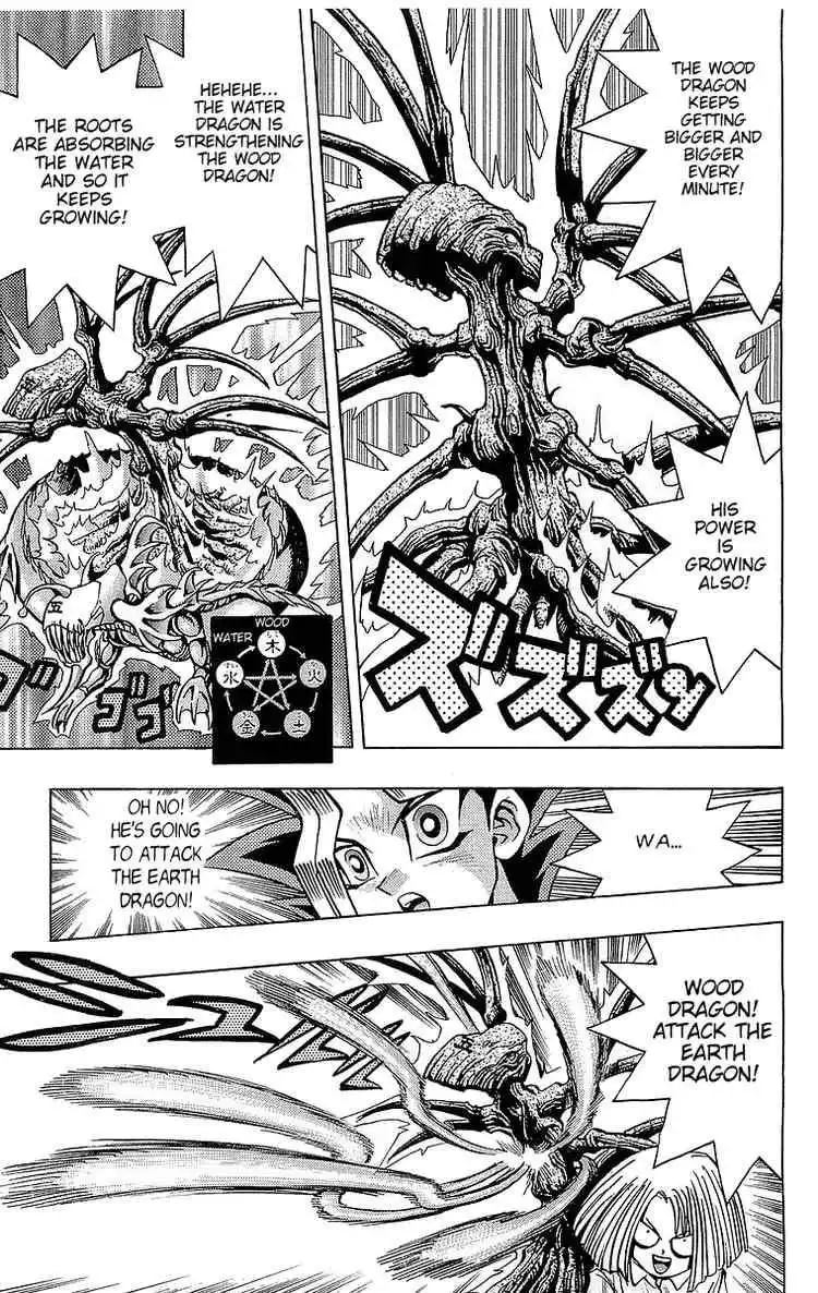 Yu-Gi-Oh Chapter 47 13