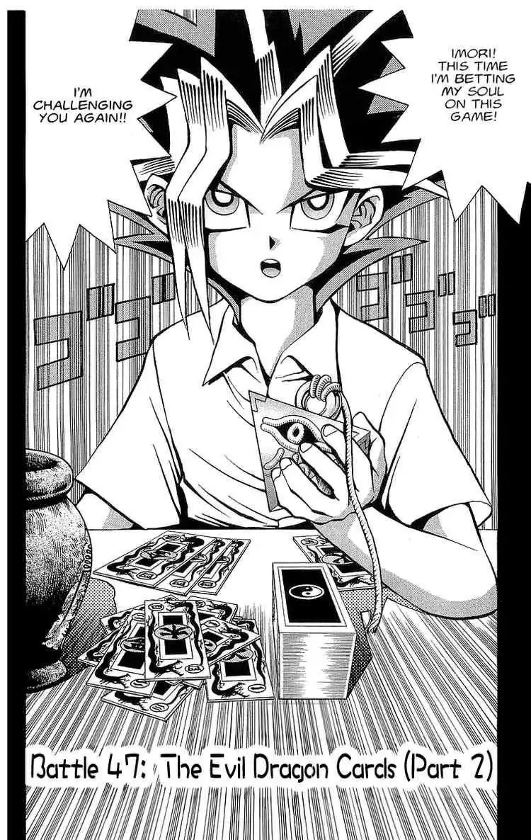 Yu-Gi-Oh Chapter 47 2