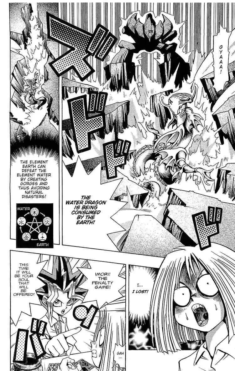 Yu-Gi-Oh Chapter 47 20