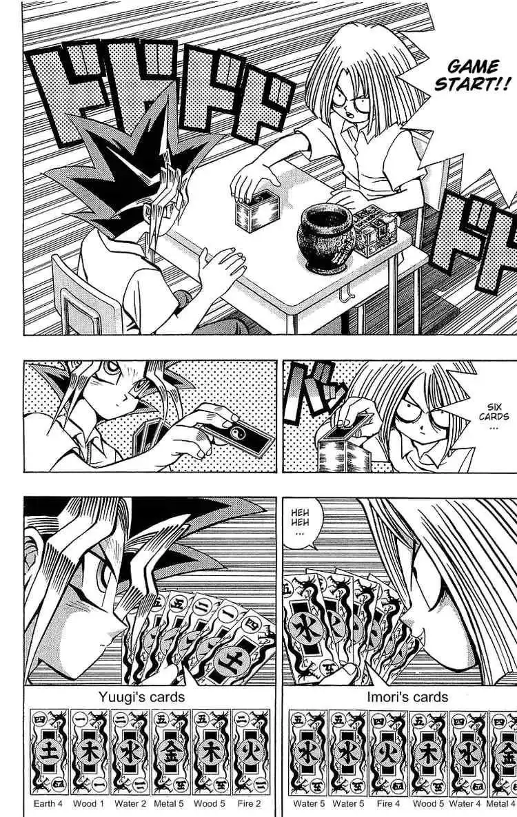 Yu-Gi-Oh Chapter 47 4