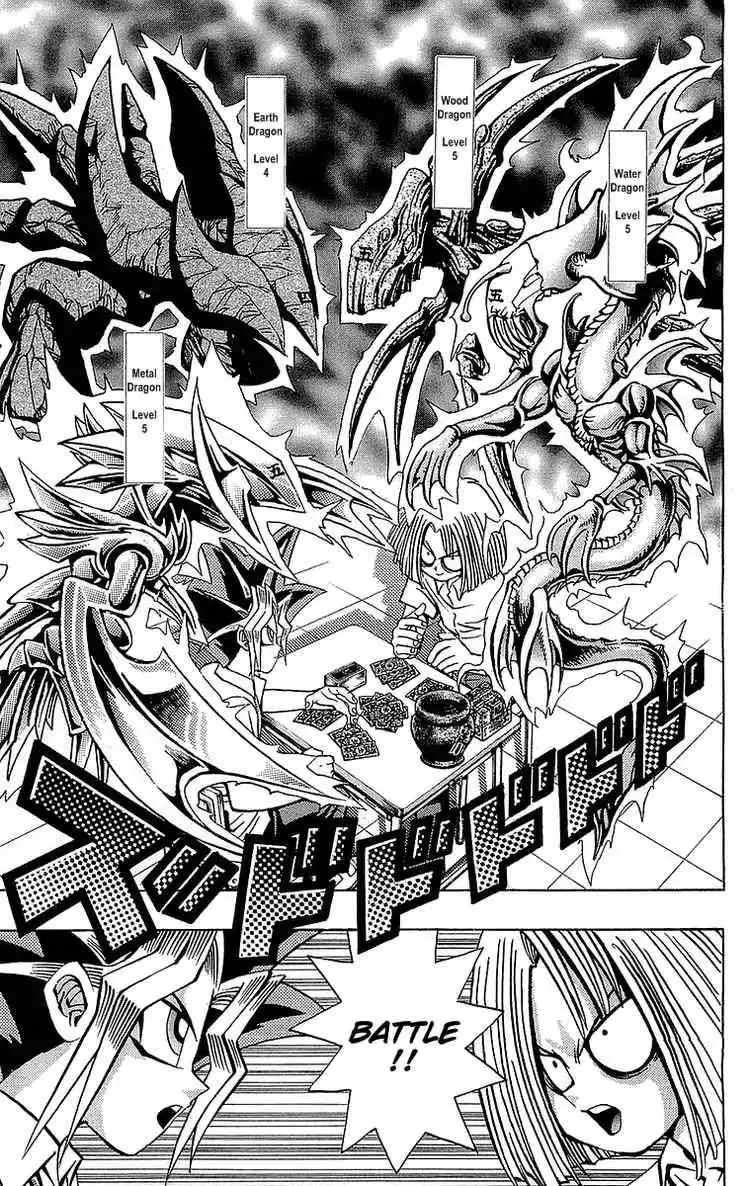 Yu-Gi-Oh Chapter 47 9