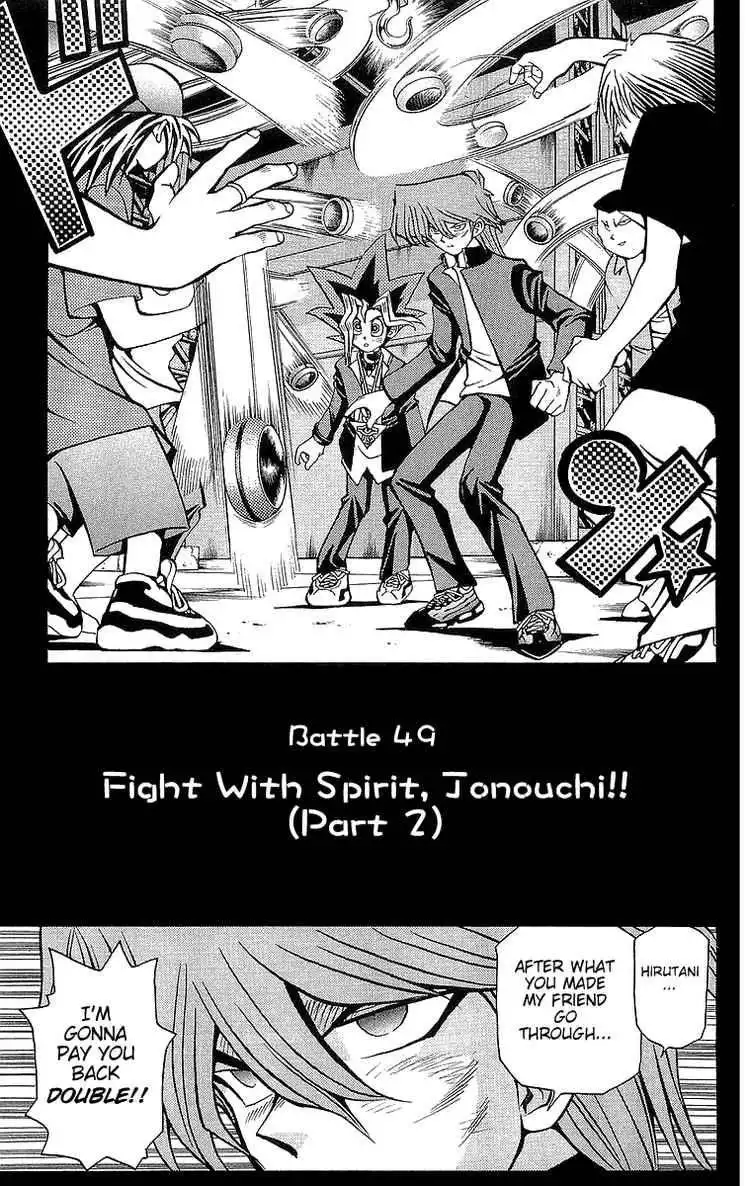 Yu-Gi-Oh Chapter 49