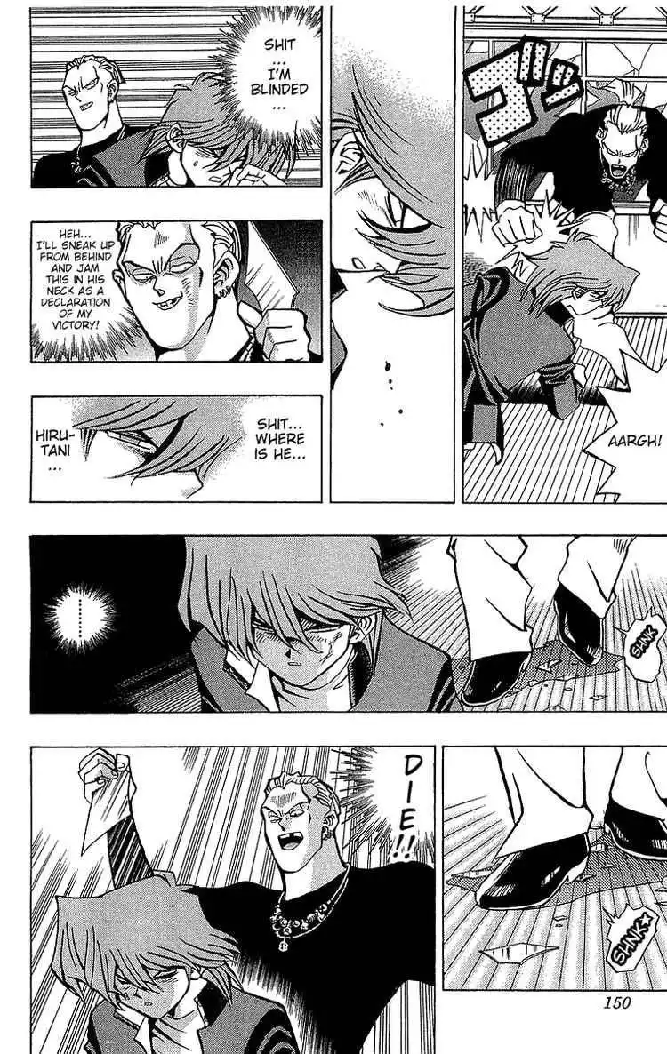 Yu-Gi-Oh Chapter 49