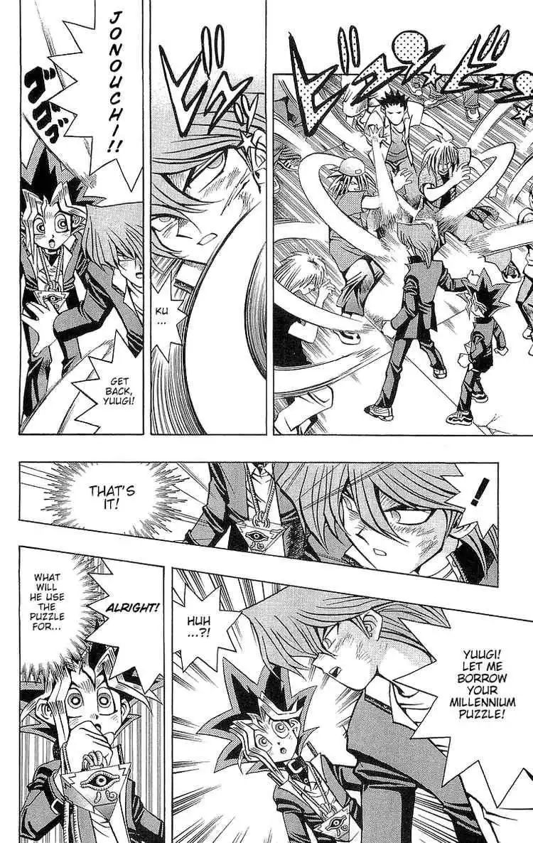 Yu-Gi-Oh Chapter 49