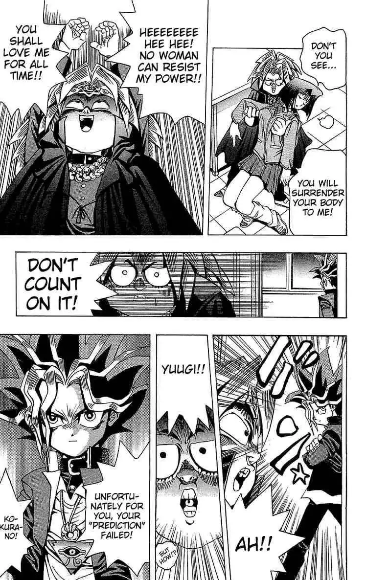 Yu-Gi-Oh Chapter 5