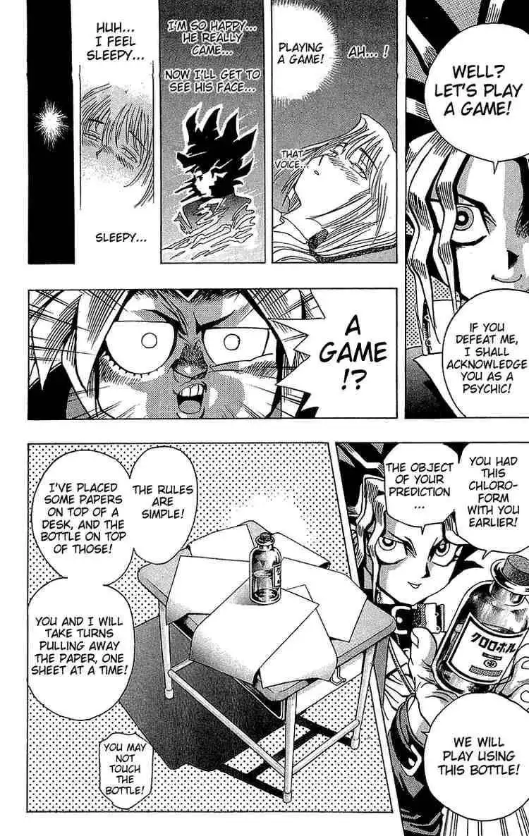 Yu-Gi-Oh Chapter 5