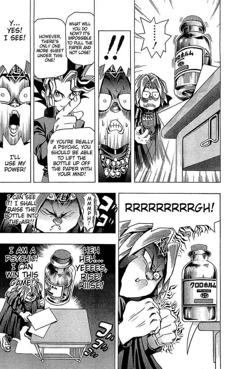 Yu-Gi-Oh Chapter 5