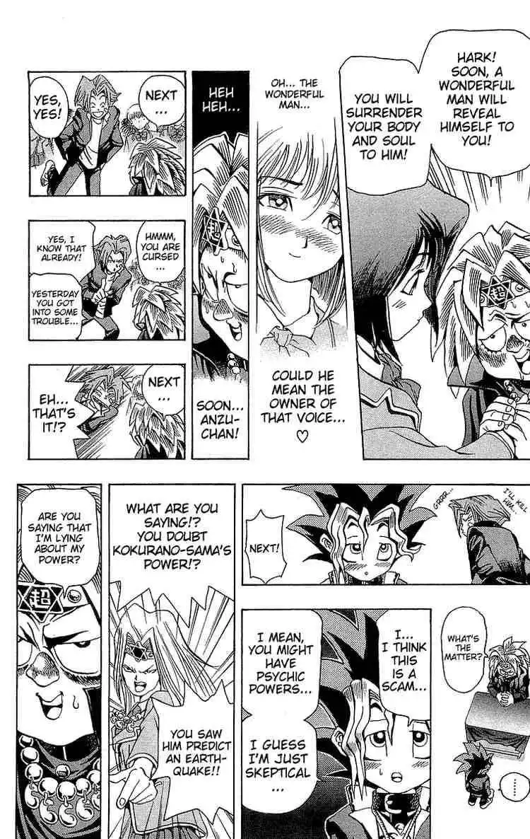 Yu-Gi-Oh Chapter 5