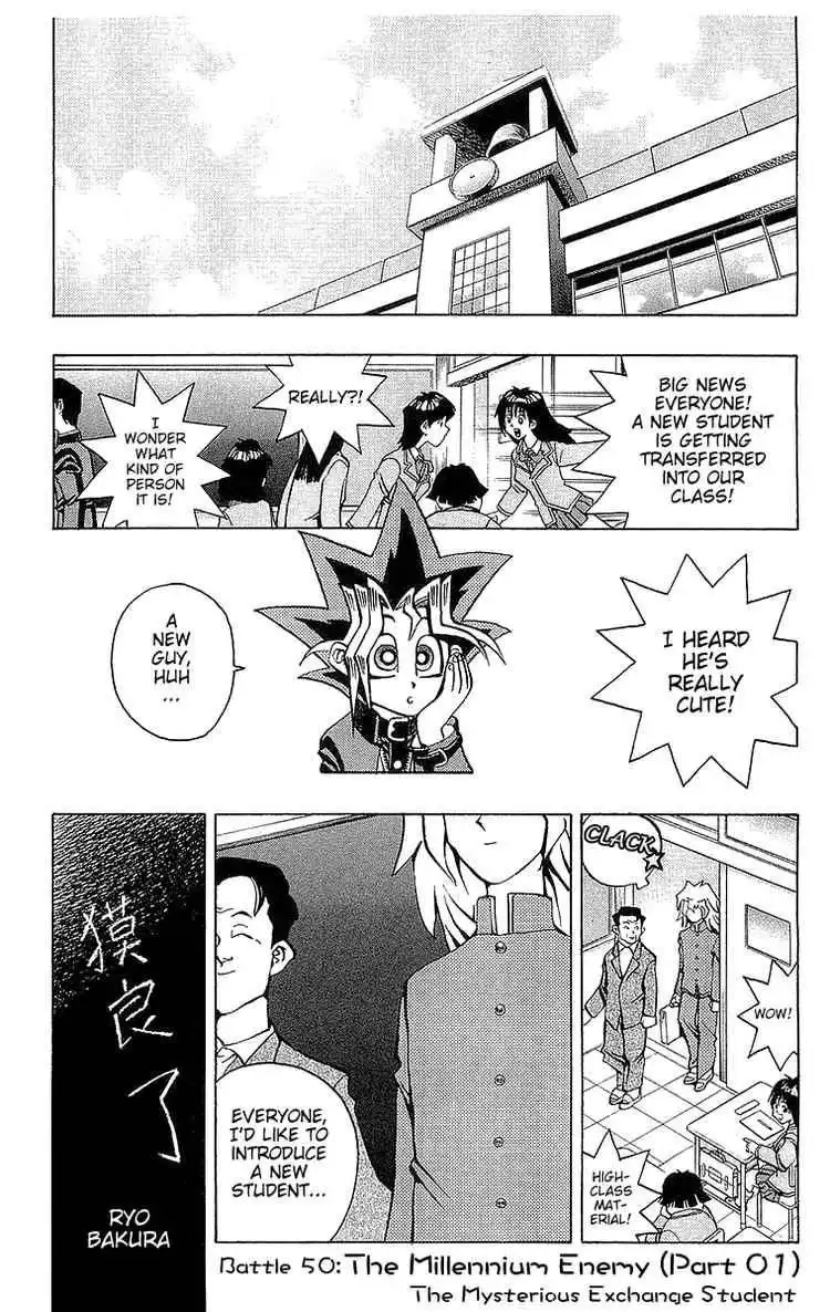 Yu-Gi-Oh Chapter 50