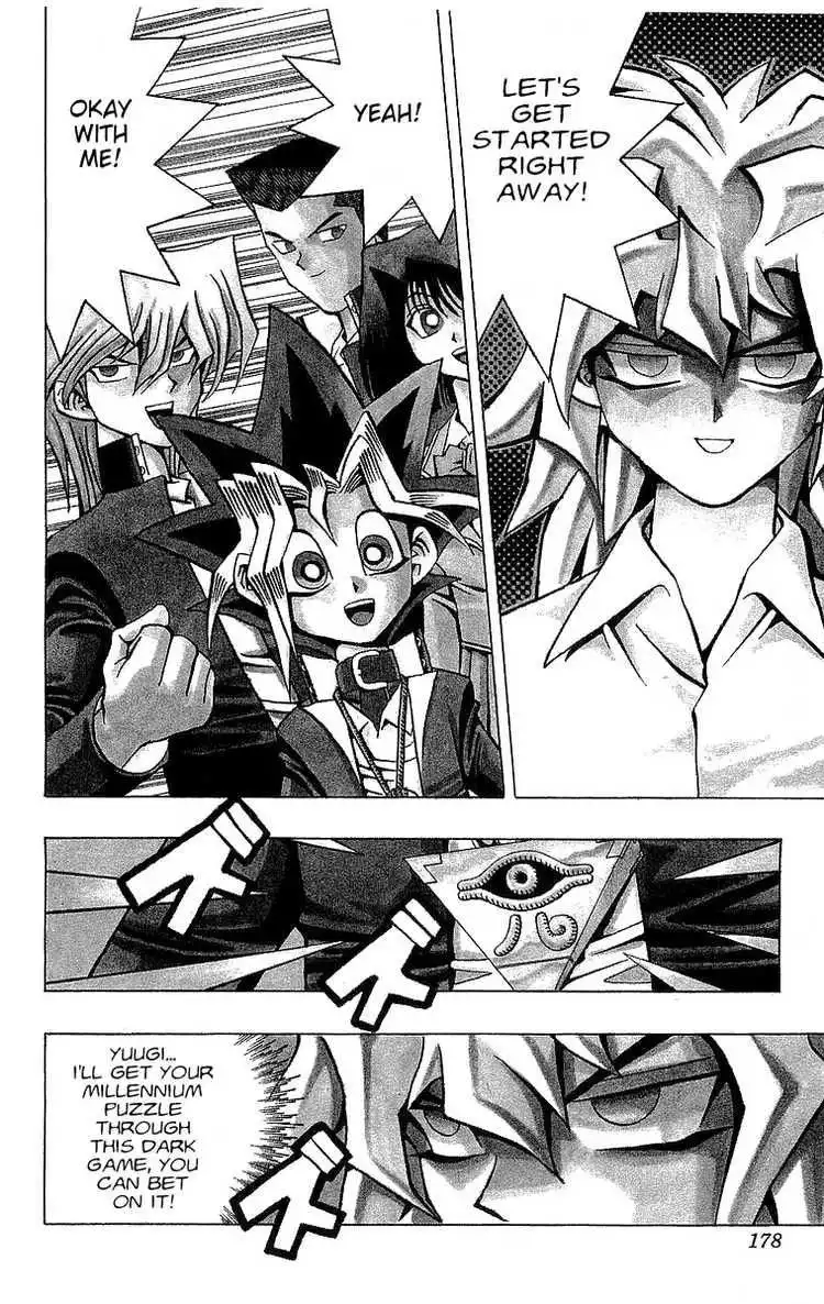 Yu-Gi-Oh Chapter 51