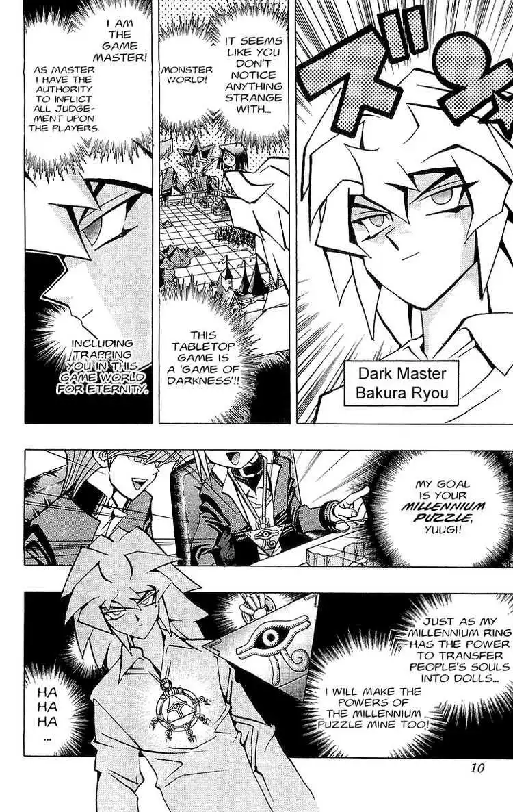 Yu-Gi-Oh Chapter 52