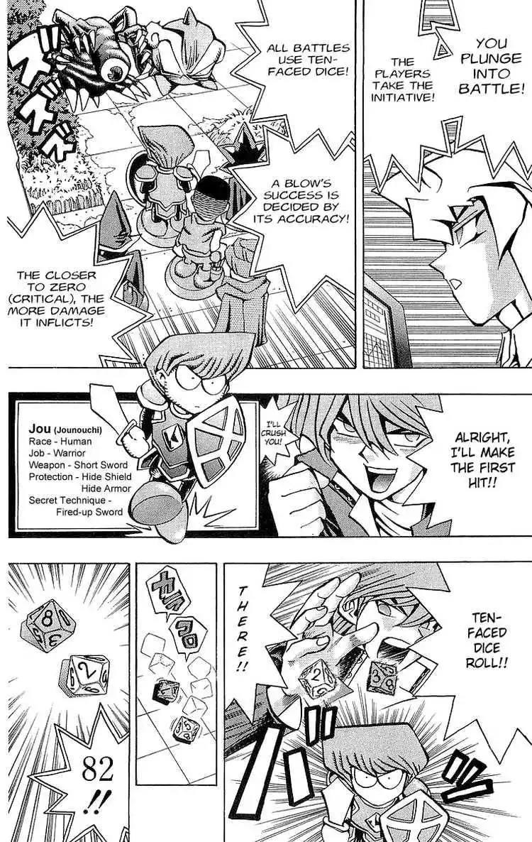 Yu-Gi-Oh Chapter 52