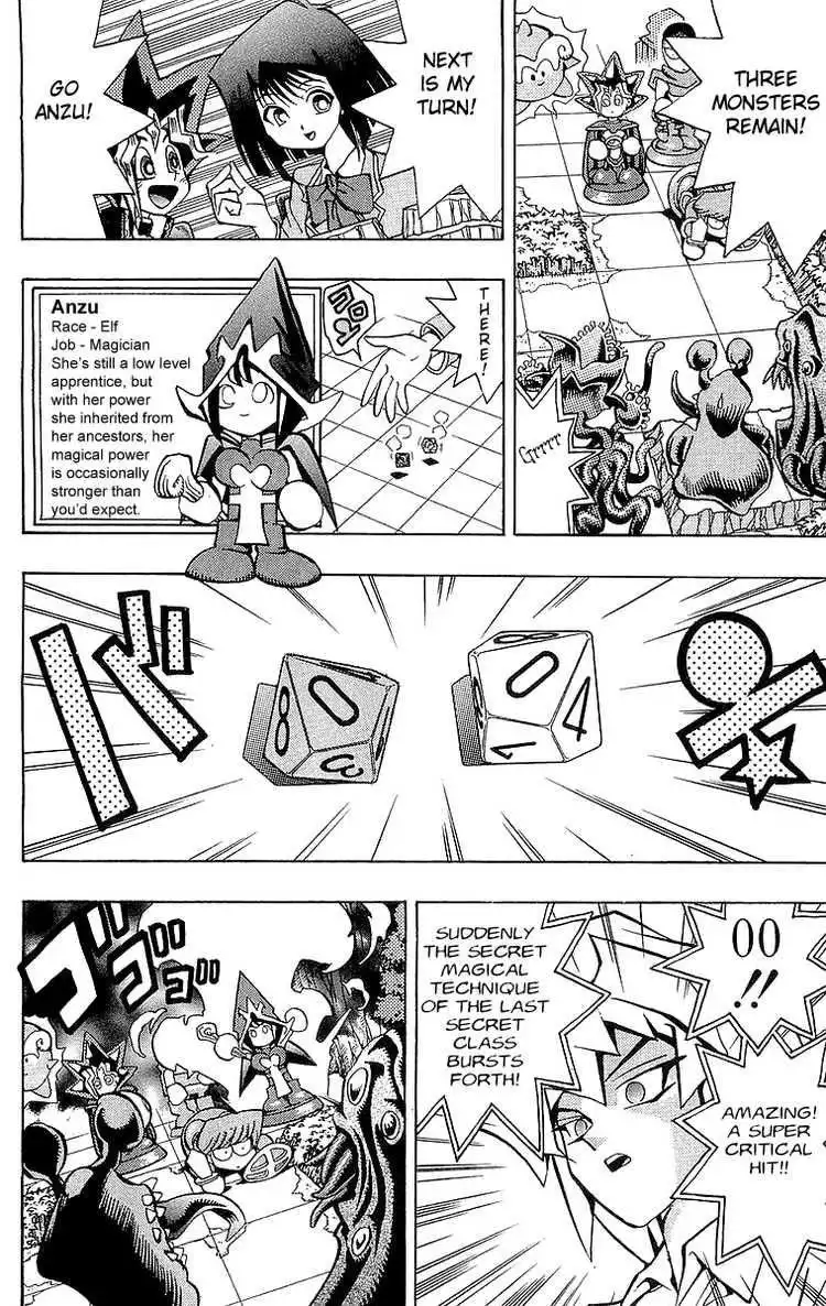 Yu-Gi-Oh Chapter 52