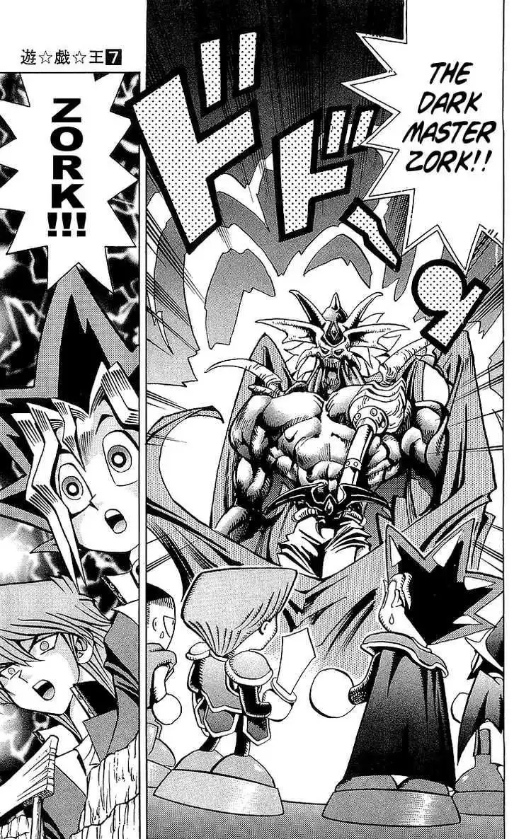 Yu-Gi-Oh Chapter 52