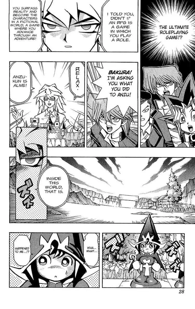 Yu-Gi-Oh Chapter 53