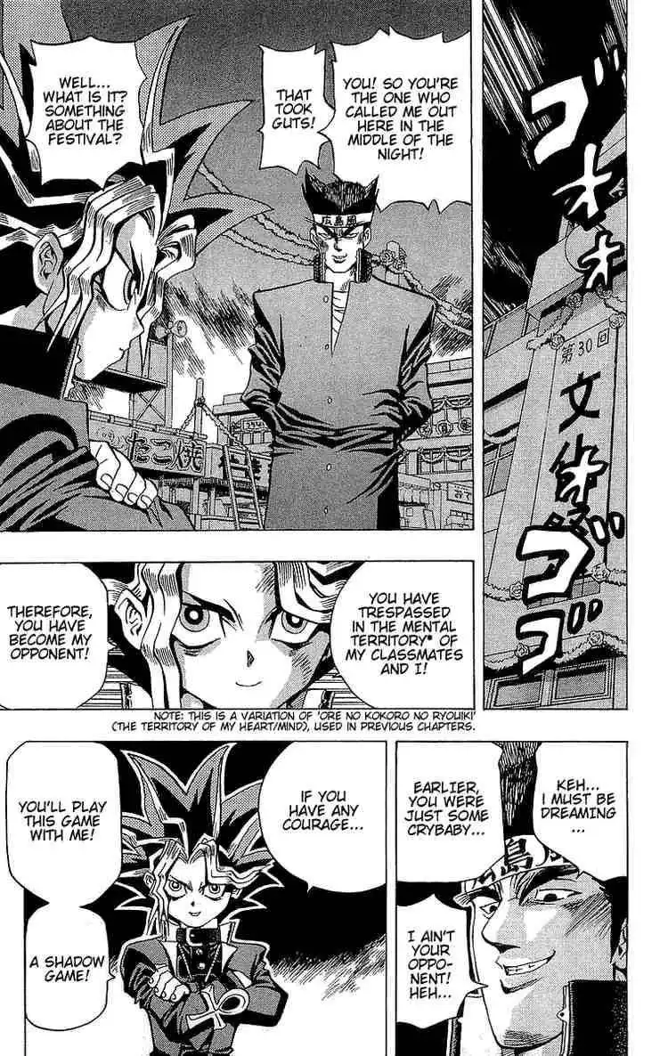 Yu-Gi-Oh Chapter 6