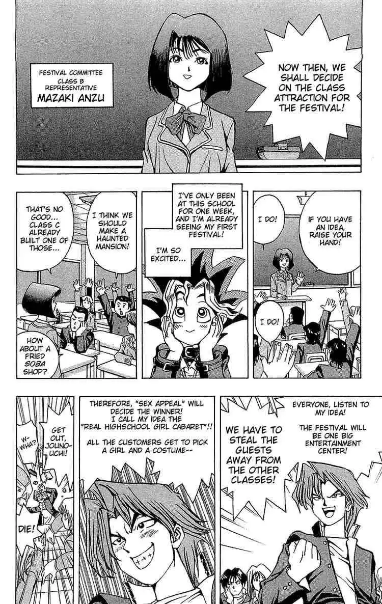 Yu-Gi-Oh Chapter 6