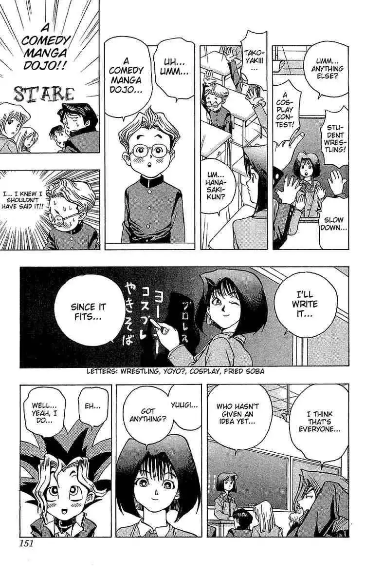 Yu-Gi-Oh Chapter 6